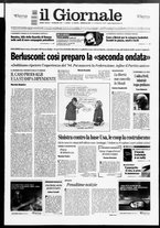 giornale/CFI0438329/2007/n. 20 del 24 gennaio